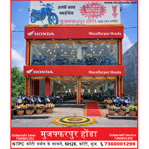 Cover photo of Muzaffarpur Honda - Kanti, Muzaffarpur